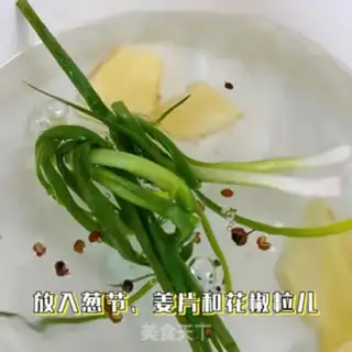 Make Delicious saliva chicken step 0