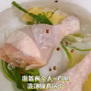 Make Delicious saliva chicken step 1