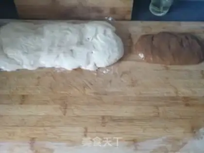 Make Fried sugar cake step 5