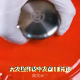 Make Delicious saliva chicken step 2