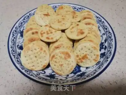 Make Orange cookies step 11