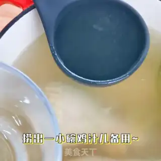 Make Delicious saliva chicken step 3