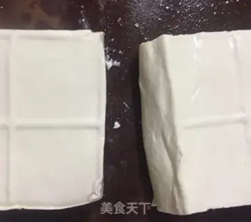 Make Tofu step 0