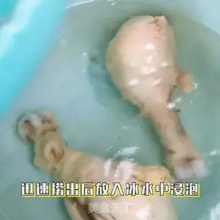 Make Delicious saliva chicken step 5