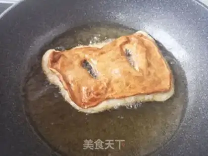 Make Fried sugar cake step 8