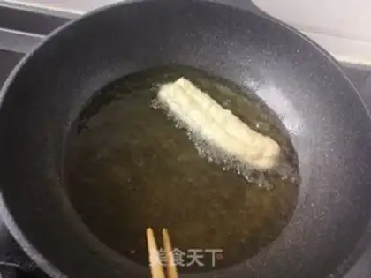 Make Fried sugar cake step 11