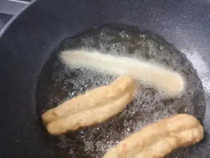 Make Fried sugar cake step 12