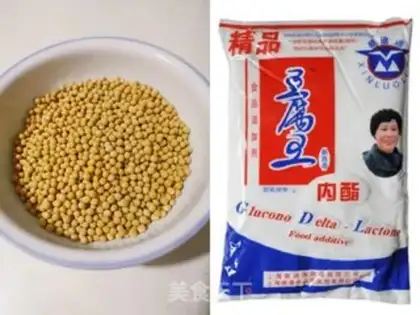 Make Tofu step 0