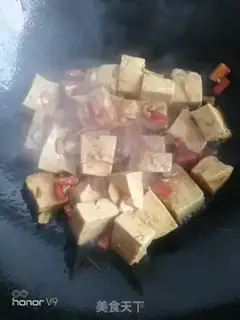 Make Tofu step 6