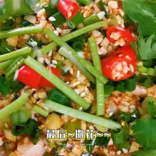 Make Delicious saliva chicken step 11