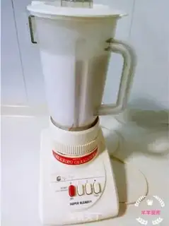 Make Tofu step 2