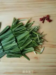 Make The bean sprouts step 2