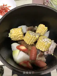 Make The radish on the feet step 1