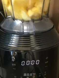 Make Pineapple juice step 4