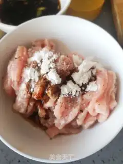 Make Kyo-su curry step 1