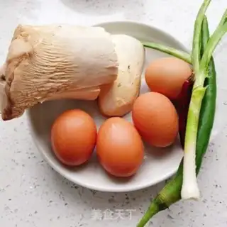 Make Apricot eggs step 0