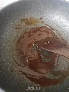 Make Kyo-su curry step 7