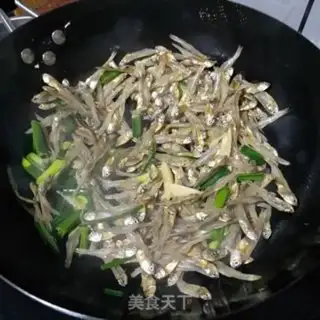 Make ♪ Blast the little fish dry ♪ step 2