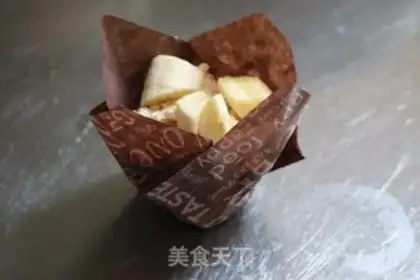 Make Red potato maffane step 7