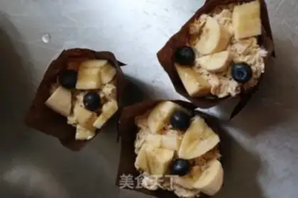 Make Red potato maffane step 9