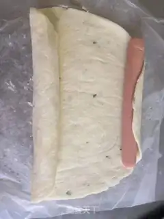 Make Chicken leg pizza step 3