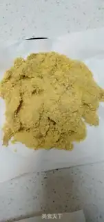 Make Fried shrimp step 3