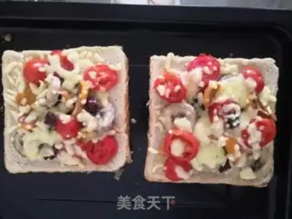 Make Mini pizza step 4