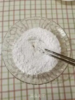 Make Pumpkin pie step 1