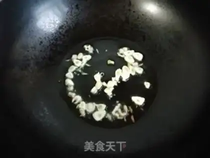 Make Garlic flower step 3