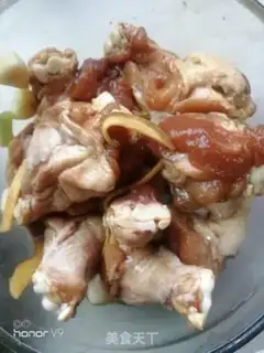 Make Chicken wings step 1