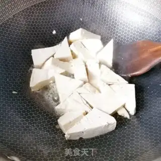 Make Tofu step 3