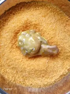 Make Chicken wings step 4