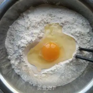 Make Cream down onions step 0