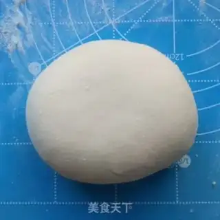 Make Cream down onions step 1