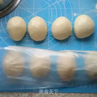 Make Cream down onions step 3