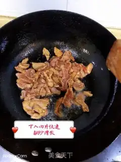 Make Farmer