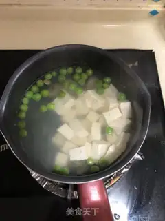 Make Rotten spicy tofu step 1