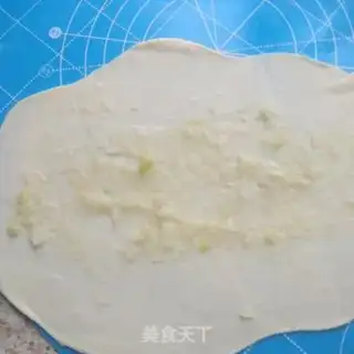 Make Cream down onions step 7