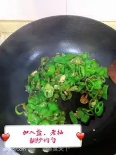 Make Farmer