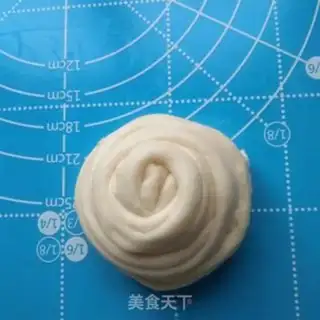 Make Cream down onions step 9