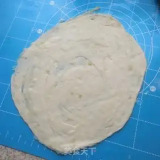 Make Cream down onions step 10