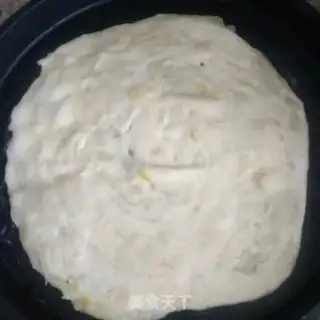 Make Cream down onions step 11