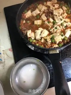 Make Rotten spicy tofu step 8