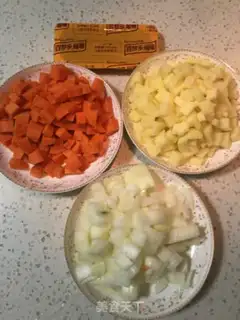 Make Vegetable curry step 0
