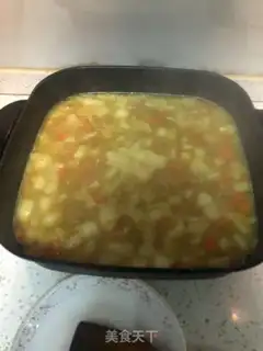 Make Vegetable curry step 2