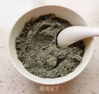 Make Black sesame peanut pie step 2