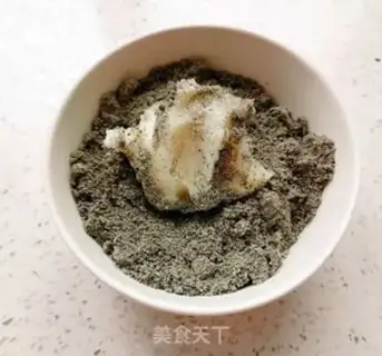 Make Black sesame peanut pie step 3