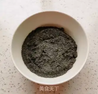 Make Black sesame peanut pie step 4