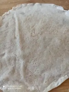 Make "Spring rolls." step 5