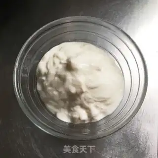 Make Apple yogurt step 2